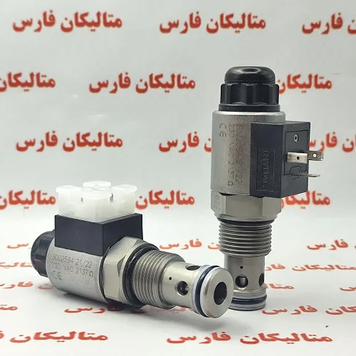 شیر هیدرولیک 3002594 برند HYDAC